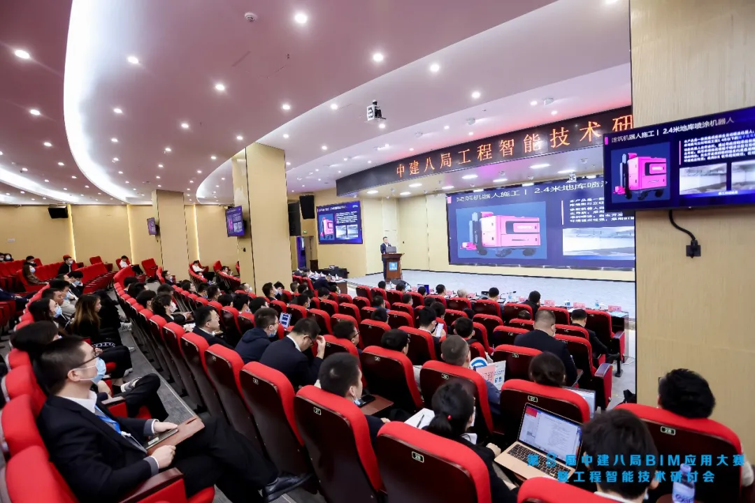 星空xk(中国)机器人有限公司官网 图片