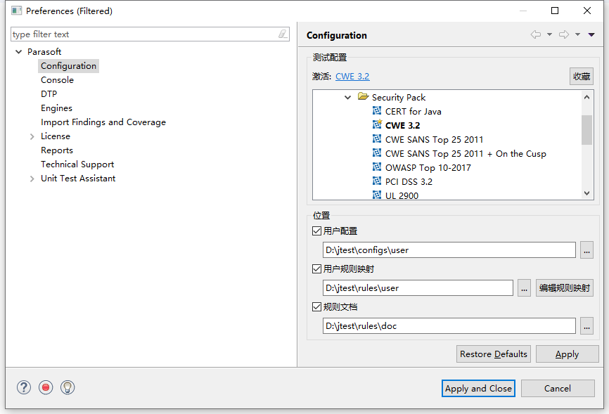 机器人星空xk 图片