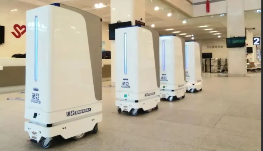 机器人研发机构