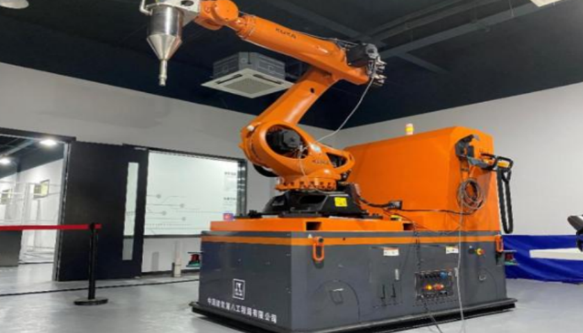 机器人成果转化孵化平台